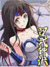城市漫游计划综艺海报